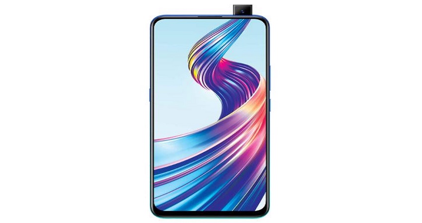 Vivo V15: Upto Rs 11,000 discount