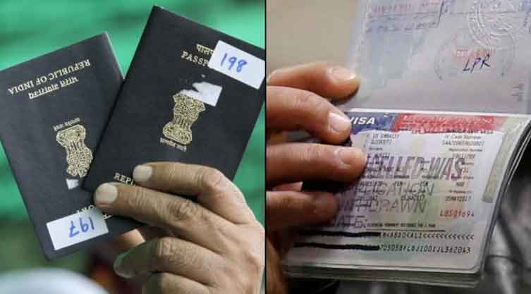 Passport Seva Programme