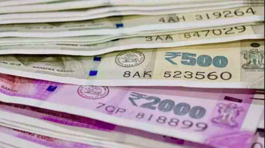 Central Government Employees' Provident Fund (PF) contribution rule 