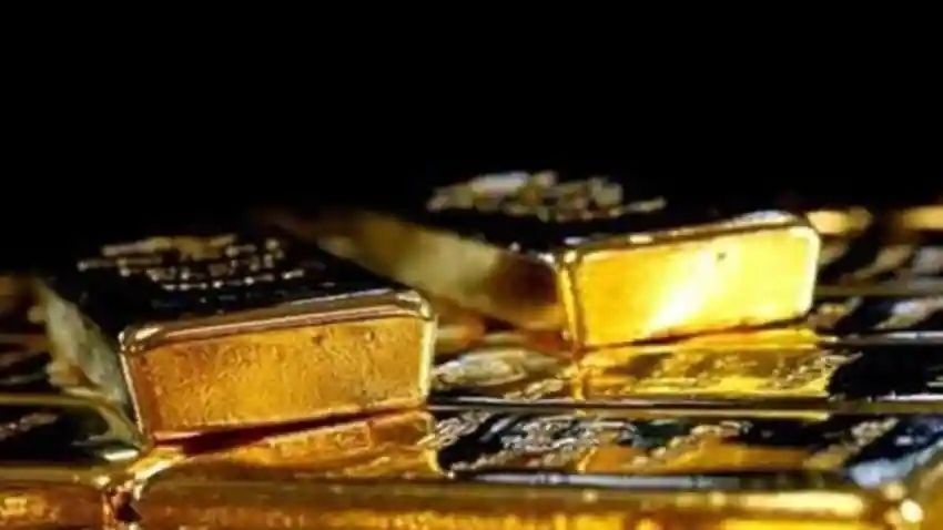 Sovereign Gold Bond Scheme 2021-22 - Series VI: Discount