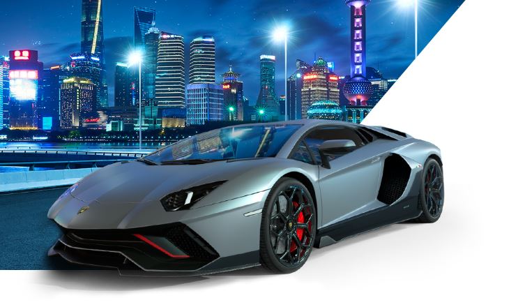 Lamborghini Aventador LP 780-4 Ultimae Price