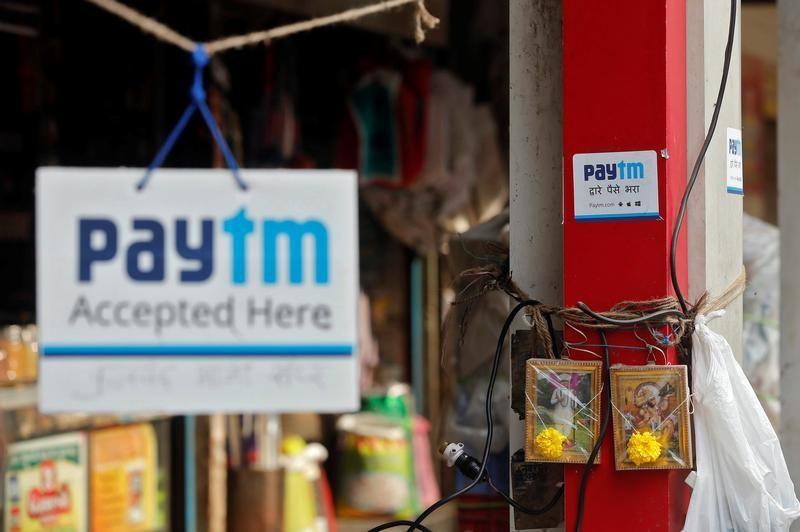 Paytm (One97 Communications)