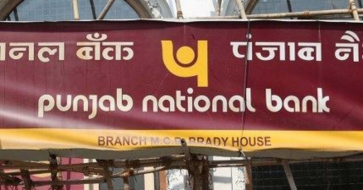 PNB Q4 results preview: PSU bank's profit likely to soar 9x on double-digit loan growth