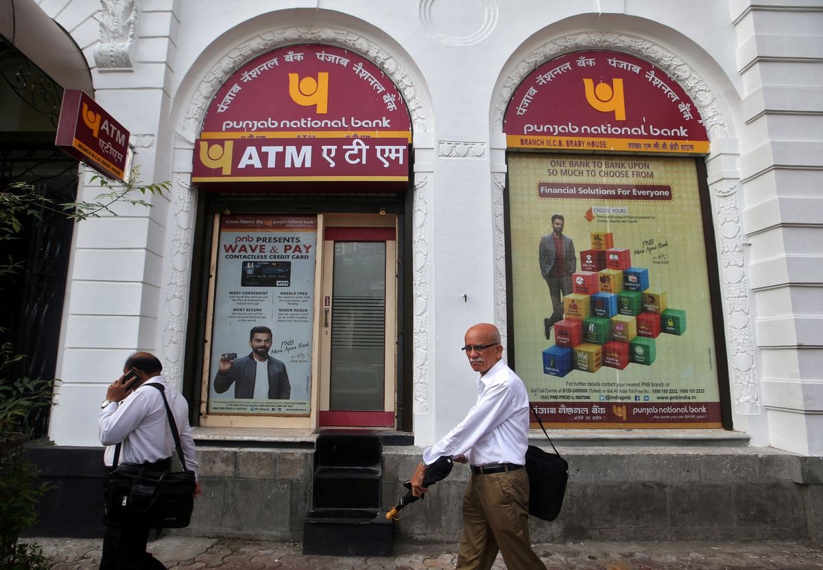 PNB Q4 results: Net profit grows nearly 6x to Rs 1,159 crore but misses analysts' estimates