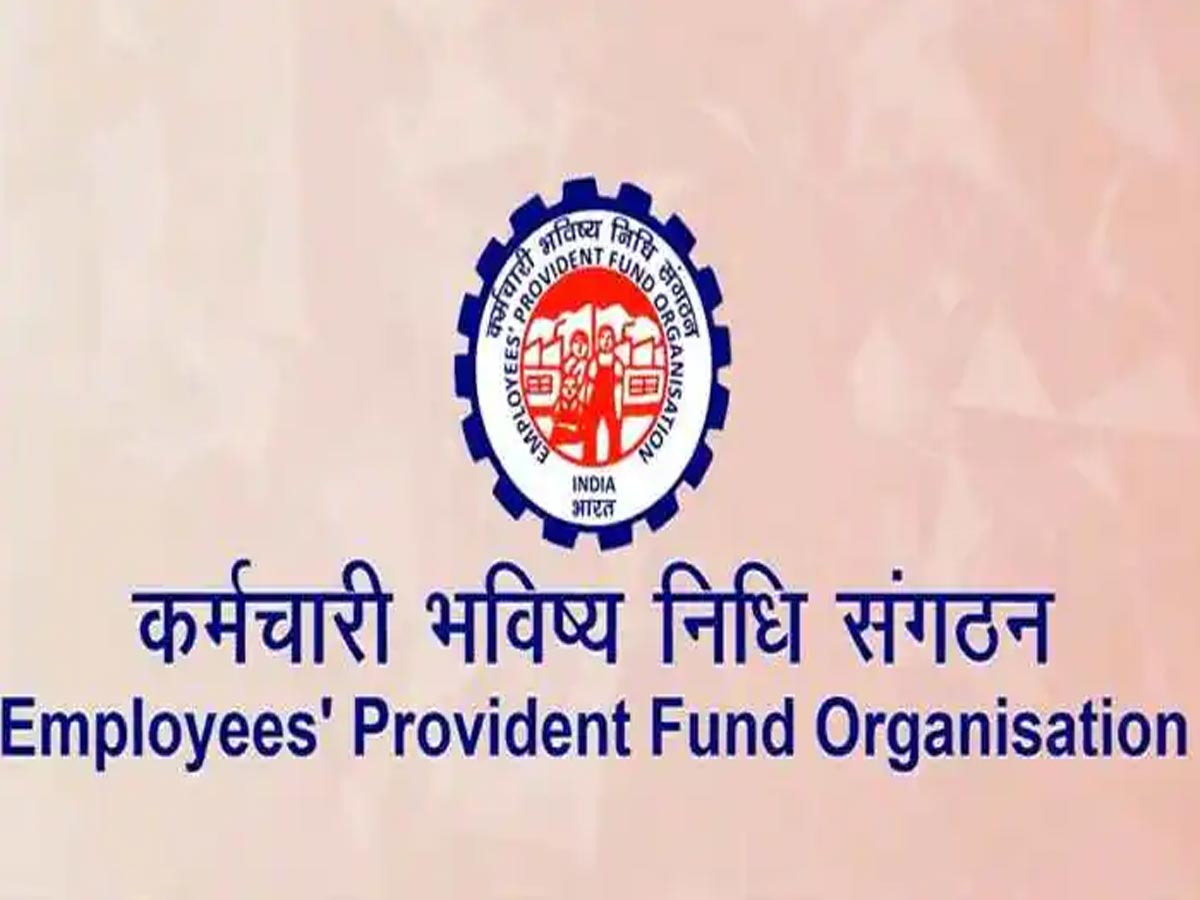 EPFO higher pension deadline EPS scheme last date eligibility EPF