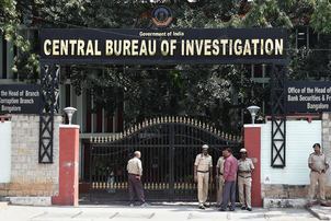 CBI files charge sheet in Rs 250 crore pulses scam