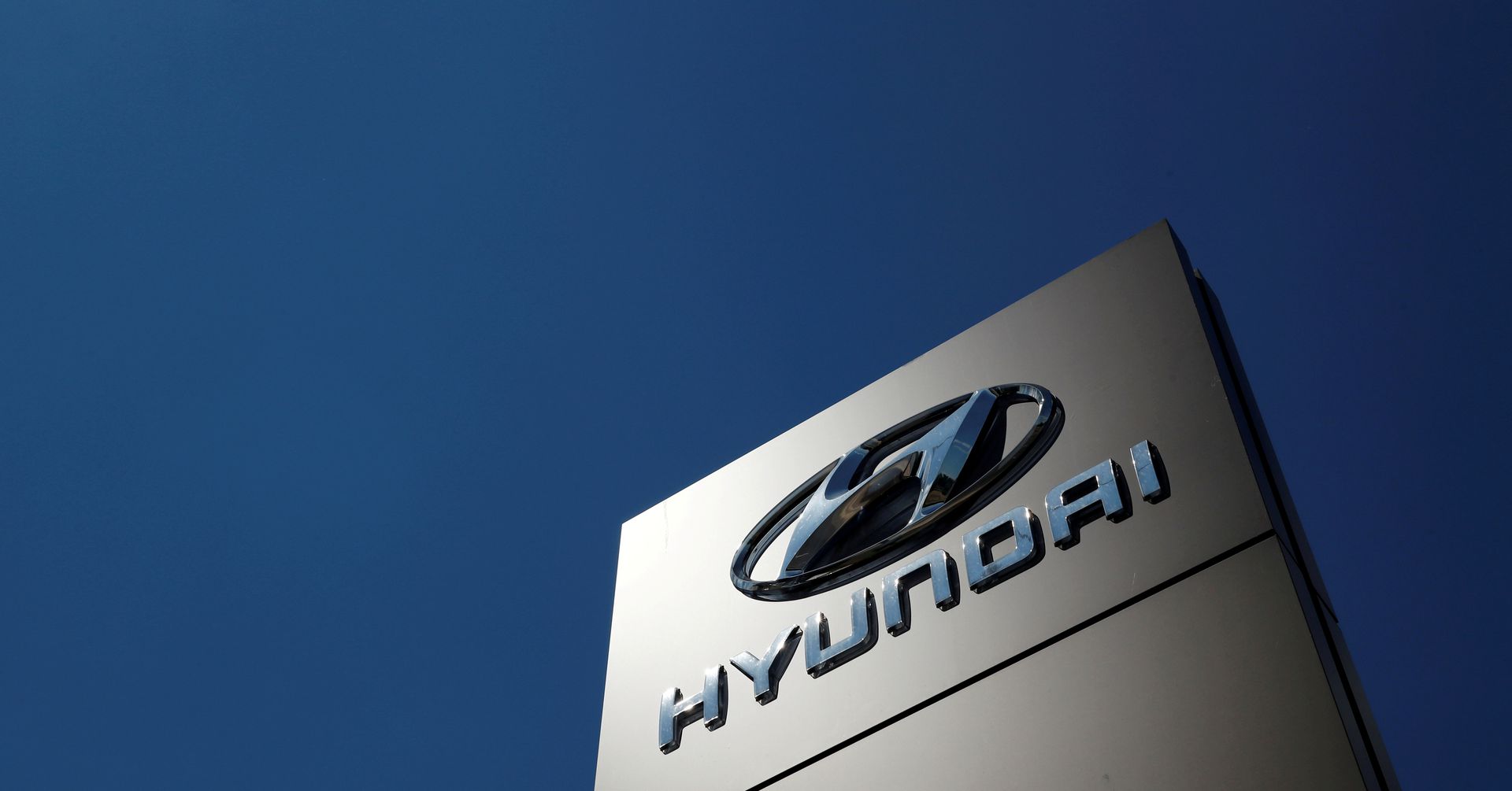 Hyundai inks pact with Japanese culture content firm for EV sales