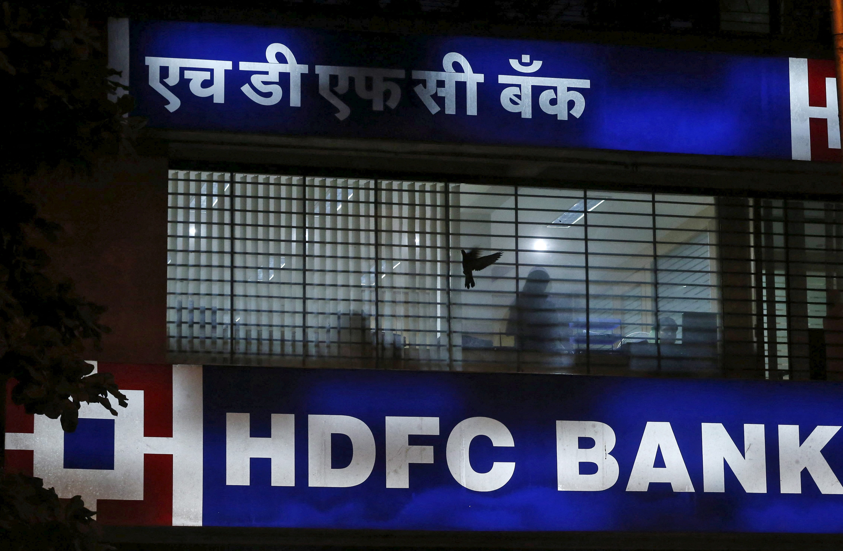 HDFC Bank records growth of 15.8% in loans to Rs 16.15 lakh crore in Q1 of FY 24