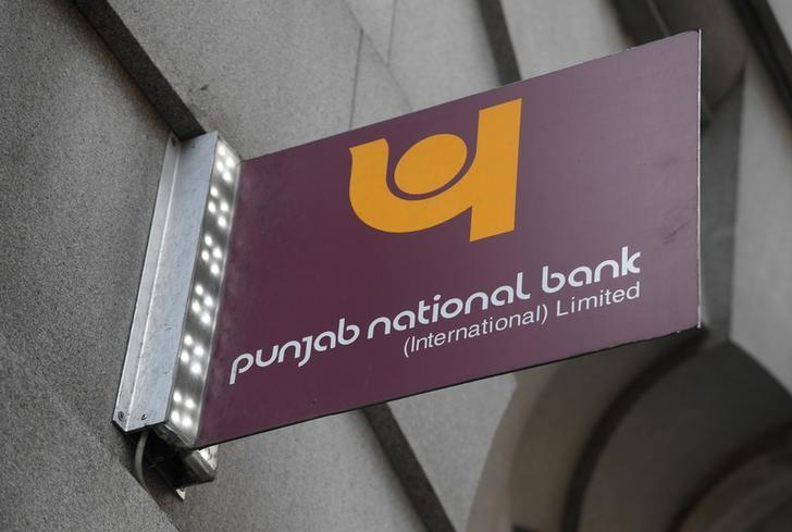 PNB launches its virtual branch called PNB Metaverse