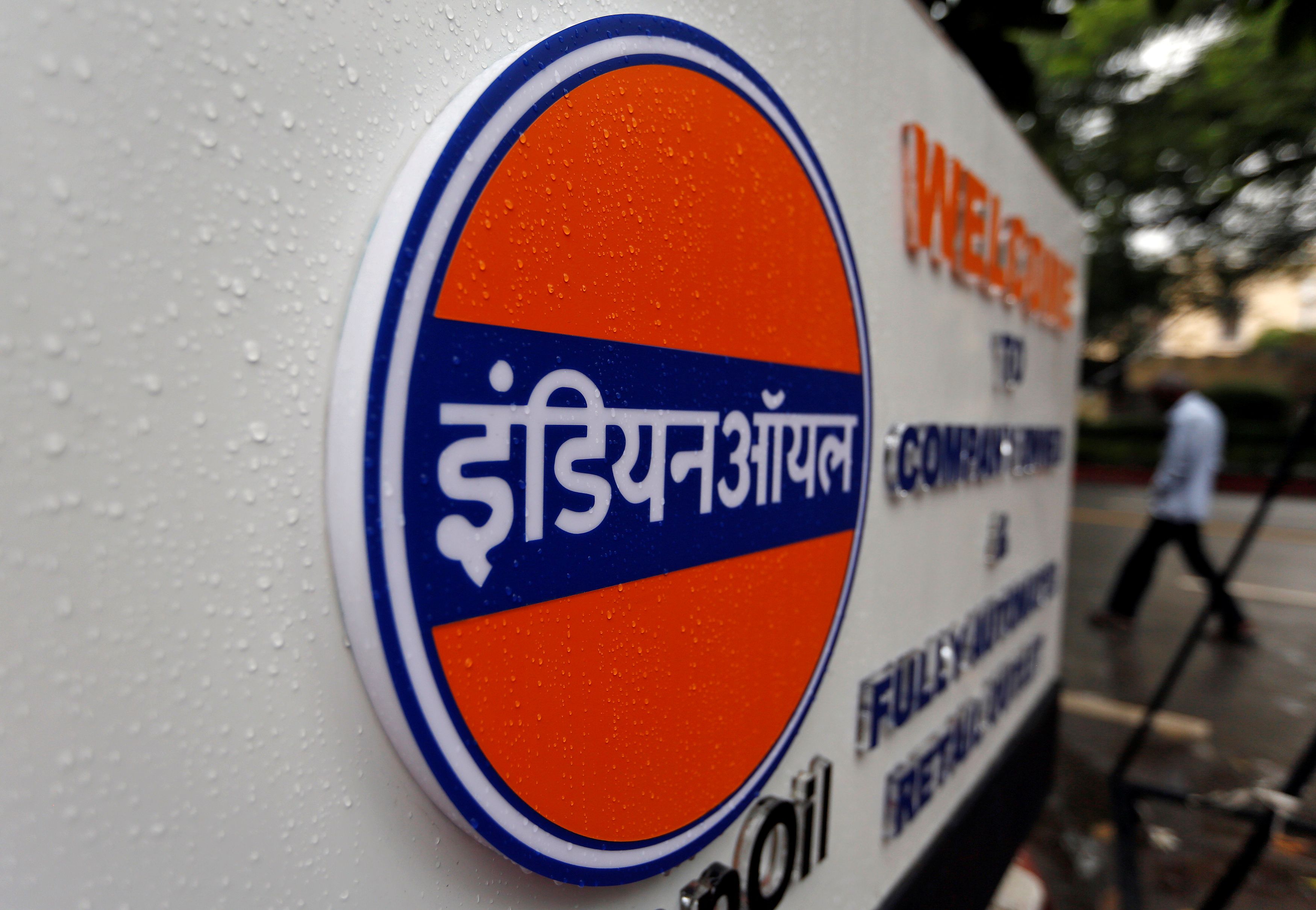 Indian Oil commits to investing Rs 54,000 crore in projects including a refinery in Tamil Nadu