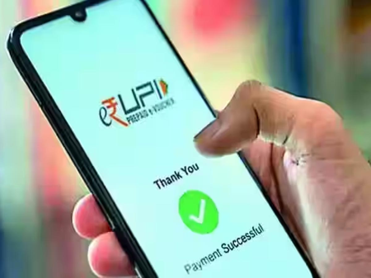 UPI Transfer: Have you sent money to the wrong UPI address? Here's what you can do