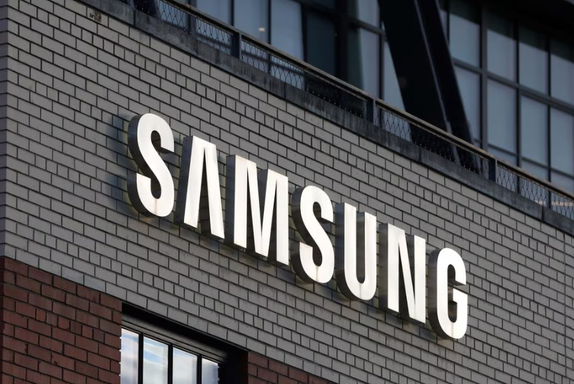 Samsung to extend production cuts after $7 billion chip loss in H1