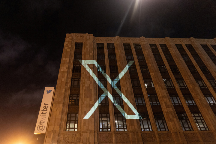  Twitter rebrands its Android app to 'X'