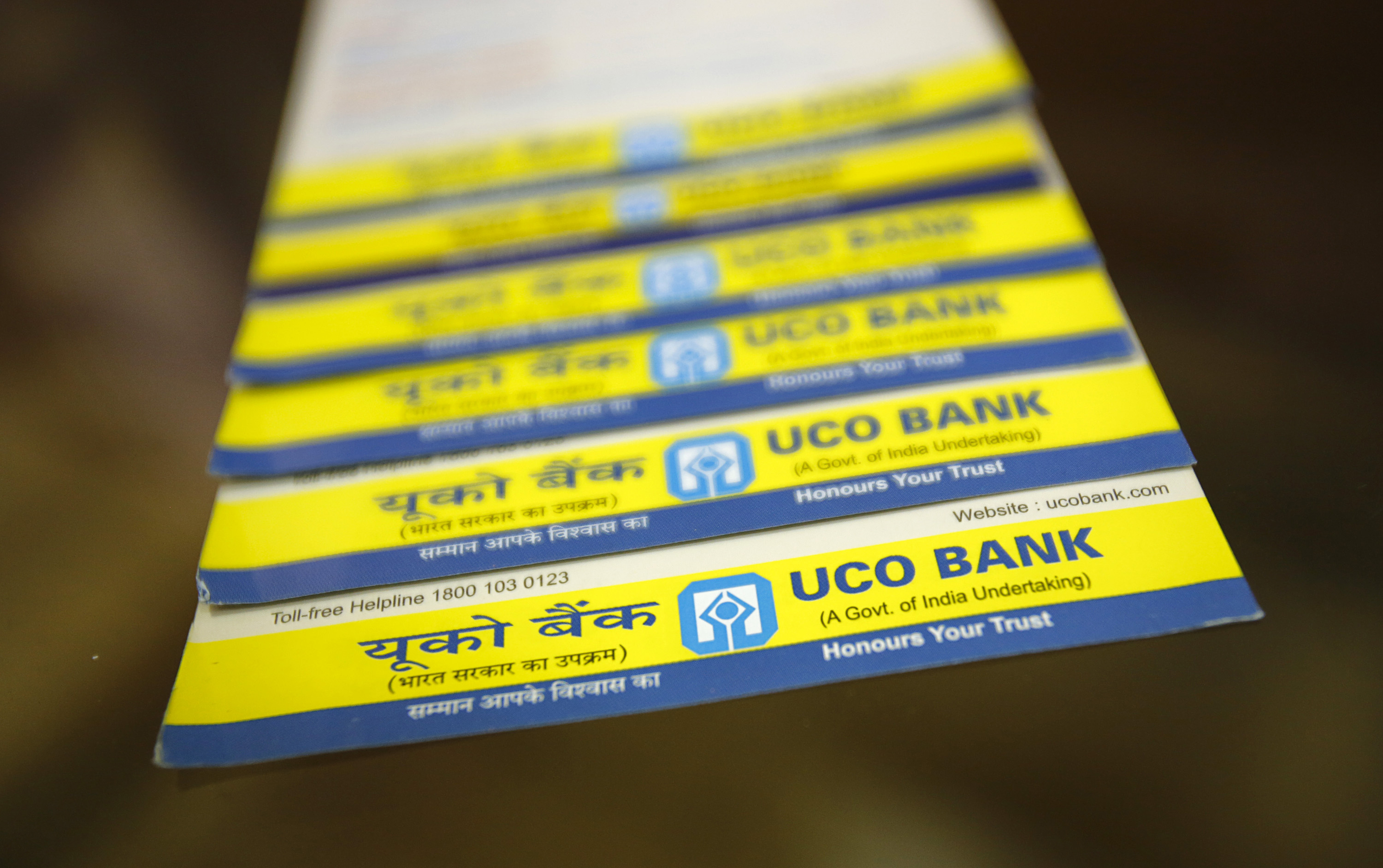 UCO Bank Q1 results: Net profit jumps 80% to Rs 223 crore