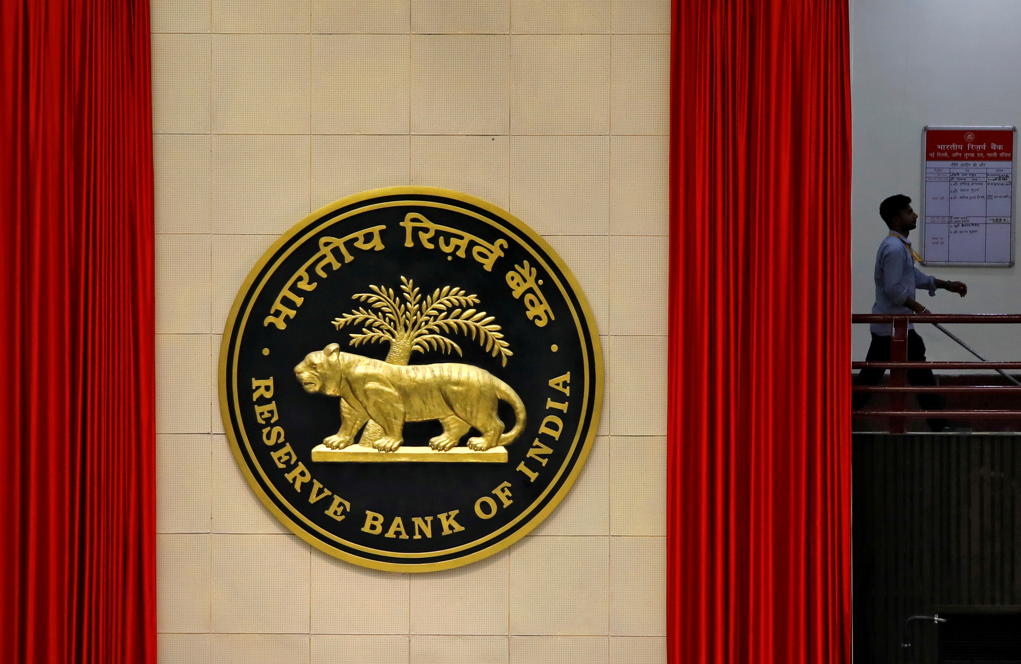 RBI monetary policy: SBI Research expects another pause in interest rates