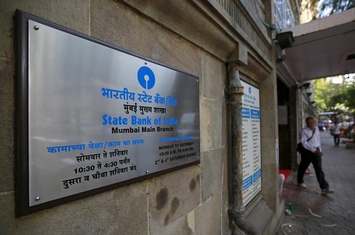 SBI plans to open 300 branches across country in FY24