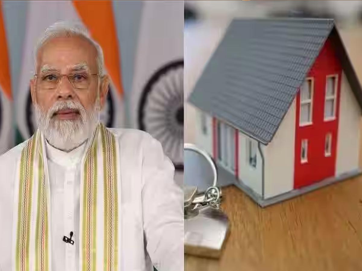 Pradhan Mantri Awas Yojana: Am I eligible for PMAY? What is the last date to apply for it?