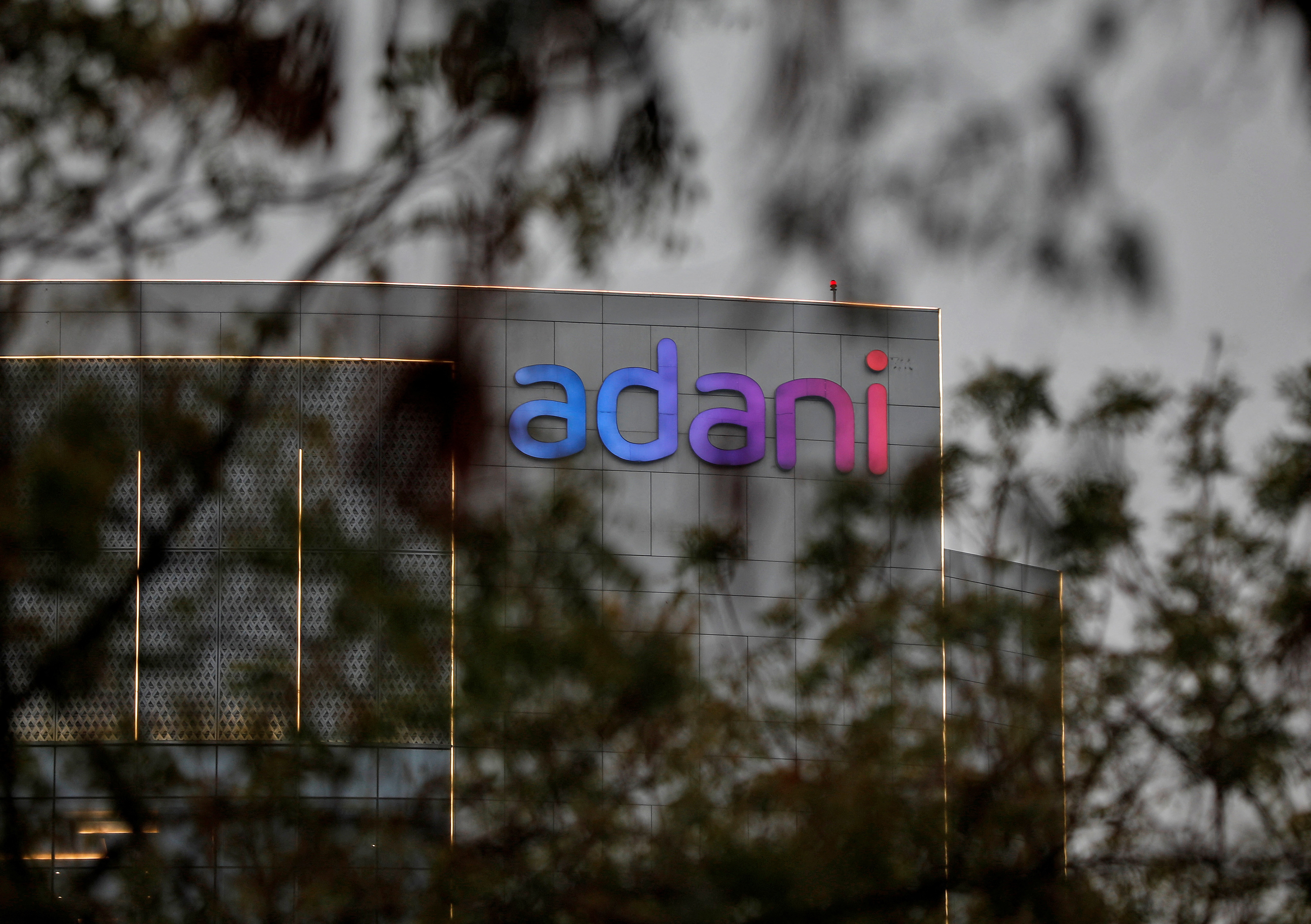 CBI files closure report in case against former NCCF chairman and Adani Enterprises