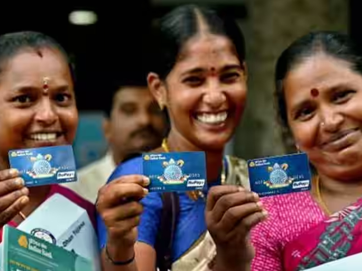 How can Jan Dhan account holders apply for insurance cover?