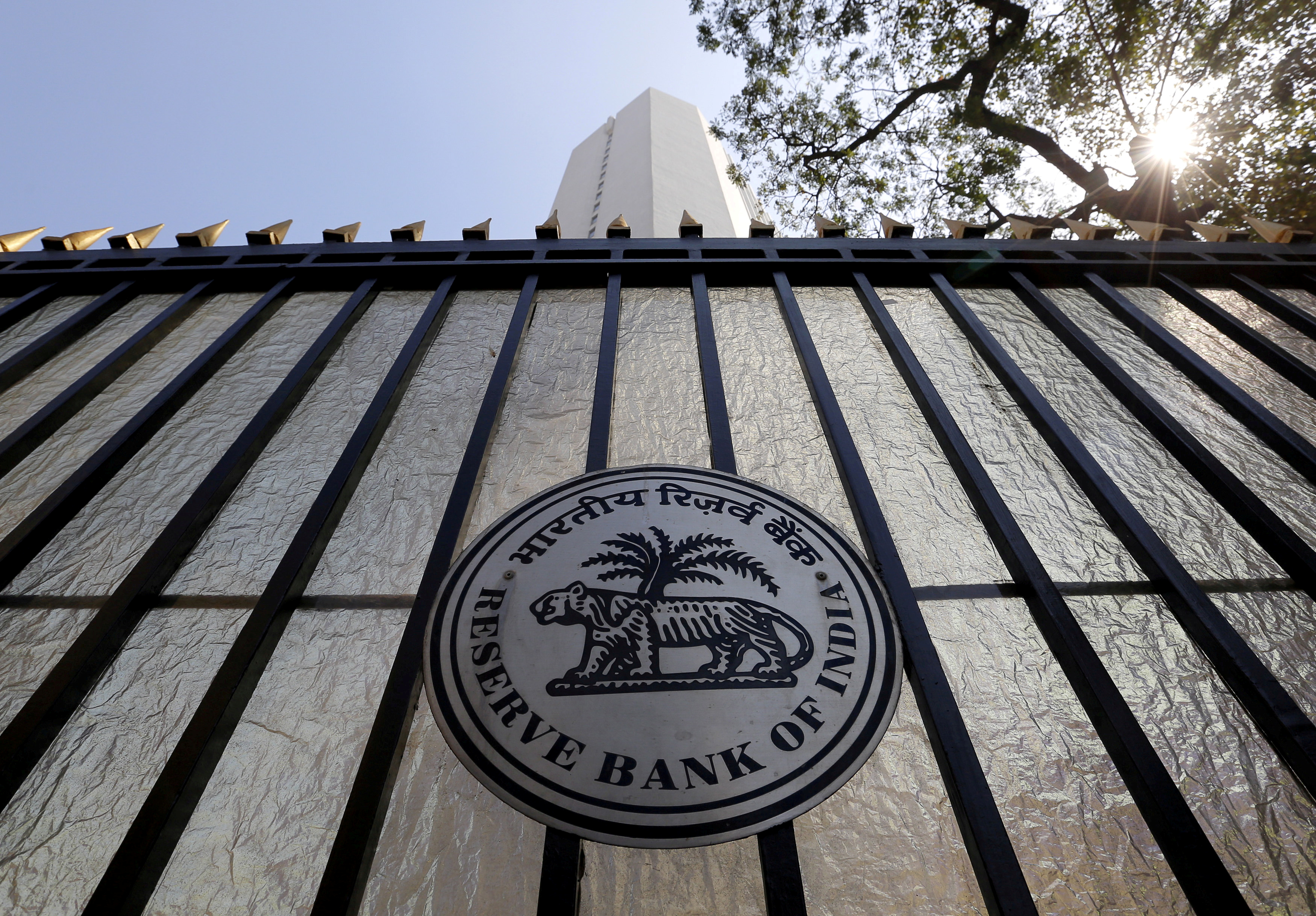 RBI plans to introduce wholesale CBDC in call money market soon 