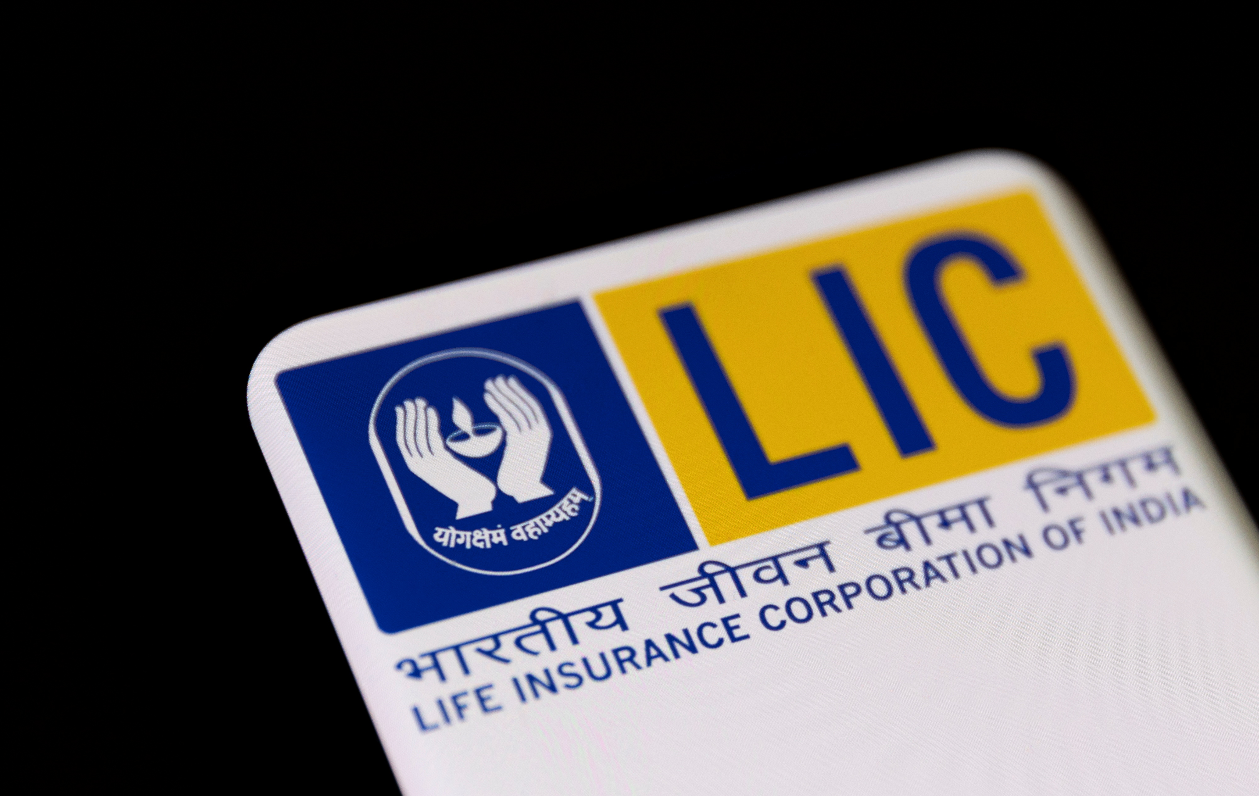 GST Authority imposes Rs 36,844 penalty on LIC 