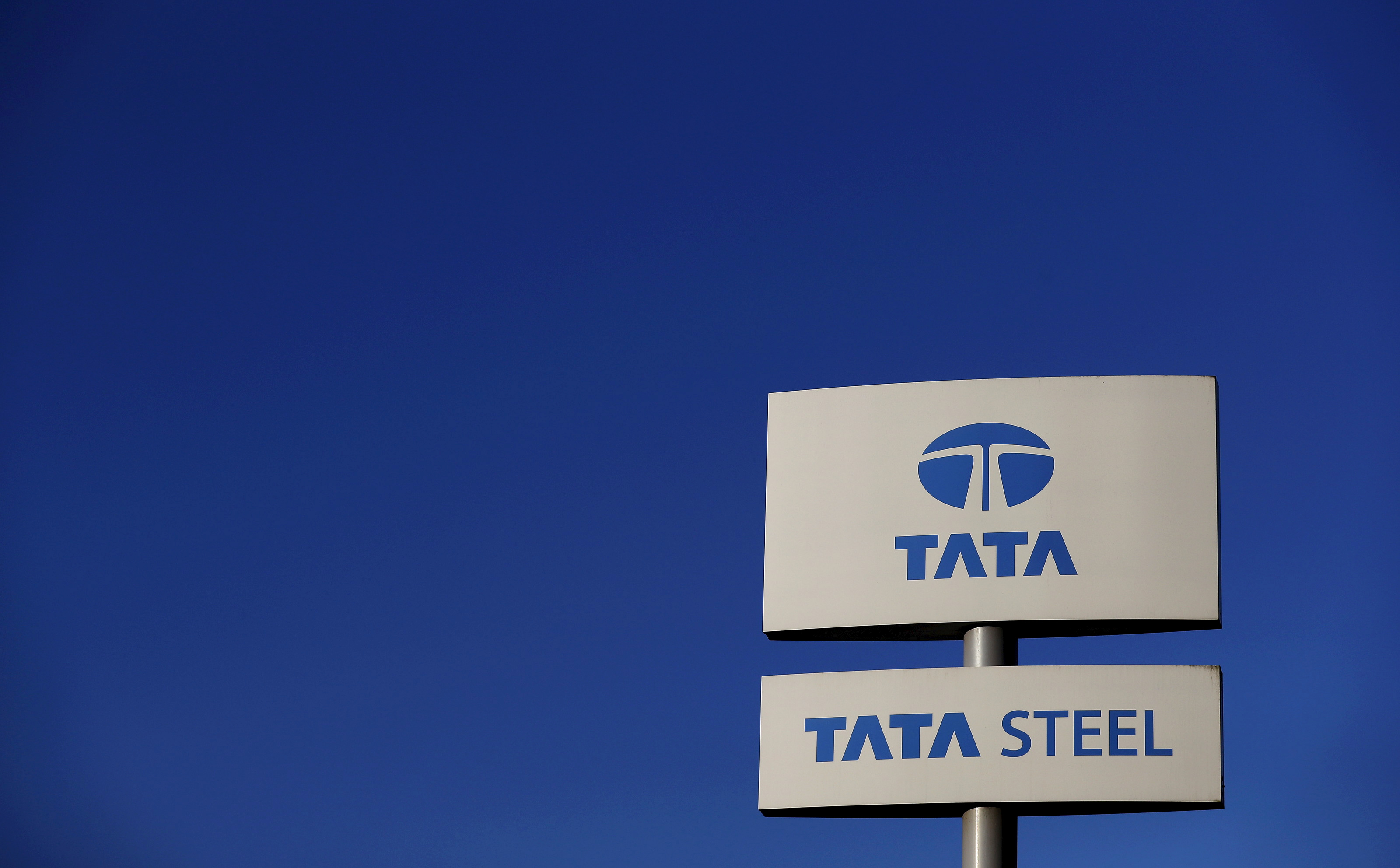 Tata Steel Q2 results: Steel major reports a whopping Rs 6,511 crore net loss