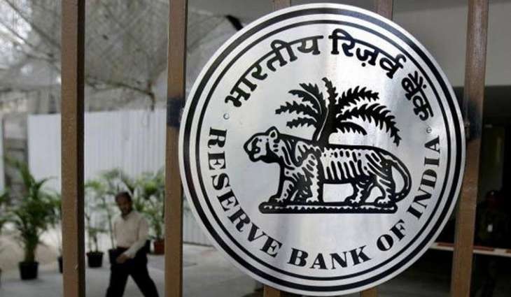 RBI imposes penalties on Punjab National Bank, Federal Bank