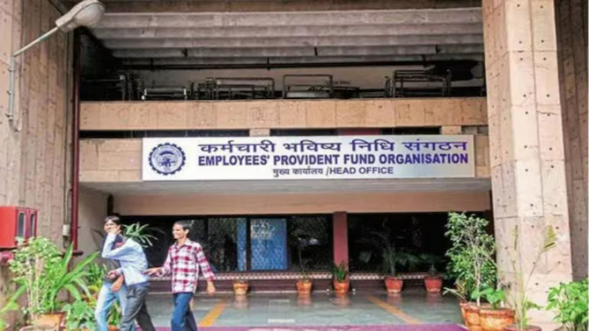 EPFO: How to know whether your company is depositing money in your PF account? Know the method