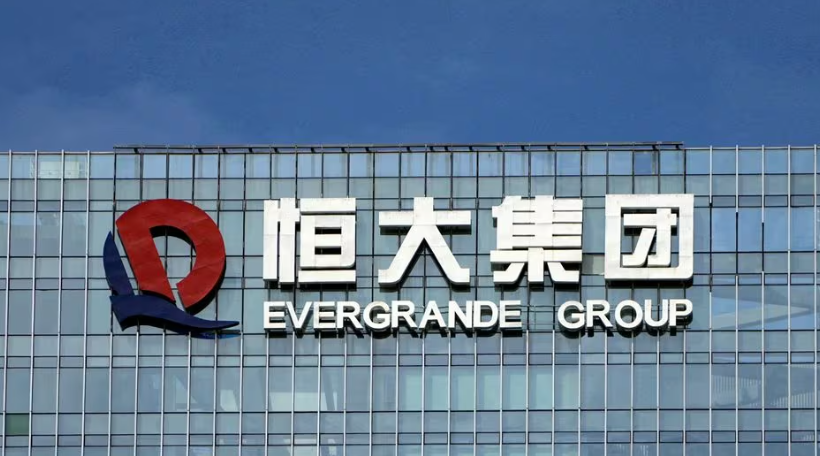 Evergrande chairman's two luxury mansions seized by creditor