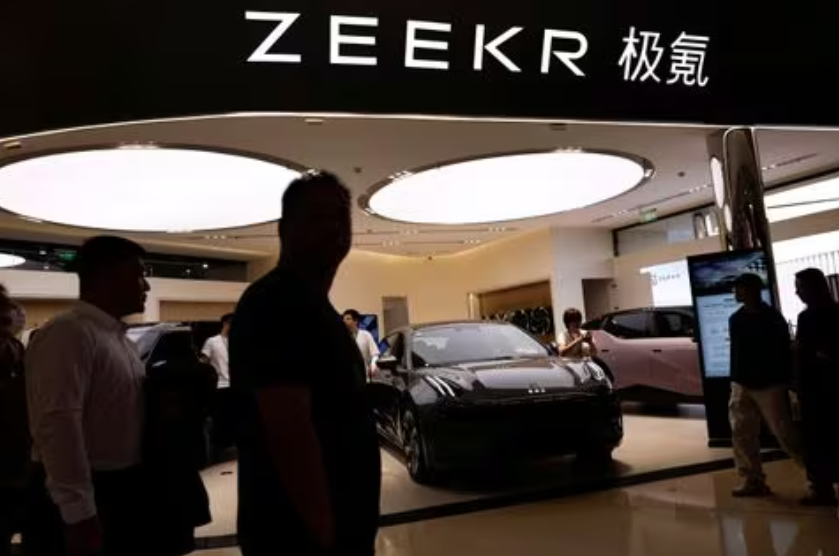 China EV brand Zeekr puts US IPO on hold - sources