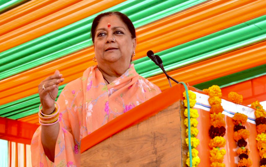 Rajasthan polls: BJP's Vasundhara Raje wins Jhalrapatan assembly seat