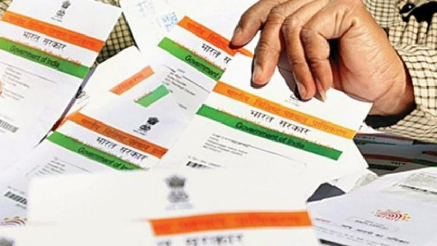 Aadhaar Card: Deadline to update UID card for free extended to March 14