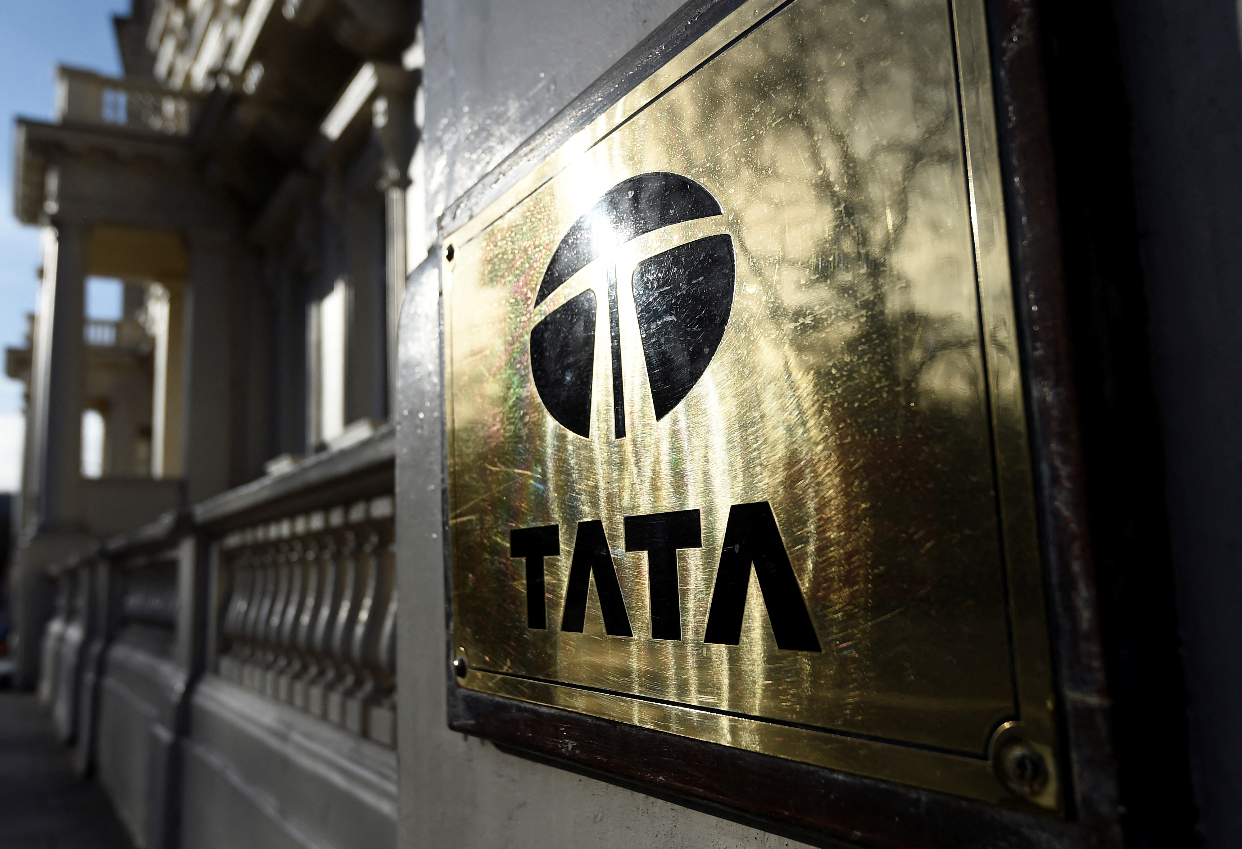 Tata Technologies sets up innovation centre in Coimbatore