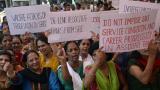 SBI merger: Associate banks' employees call for strike