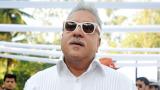 Vijay Mallya money laundering case: ED to conduct forensic audit