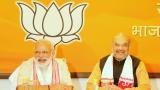 BJP's win in assembly elections boosts foreign investment by Rs 1,800 crore in May