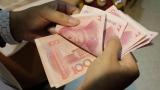 Chinese yuan falls to sixth place among most-used world payment currencies: SWIFT