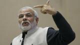 PM Modi hopeful about passage of GST bill in 2016