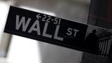 Wall Street set to open lower on Fed warning, Brexit vote