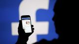 Facebook wins privacy case against Belgian data protection authority