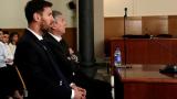 Messi gets 21-month imprisonment, but here's why he won't serve jail-time