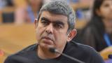  Infosys falls 2% as RBS deal cancellation weighs heavy