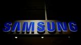 Samsung Electronics sold shares in four companies