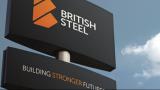 British Steel back in profit after spin-off from Tata Steel