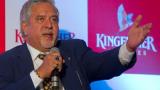 Bankers seeks criminal action against Vijay Mallya, other 'defaulters'