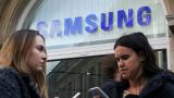 Samsung to disable Galaxy Note 7 phones in recall effort