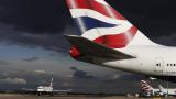 British Airways cabin crew will strike on Christmas Day & Boxing Day over pay dispute 