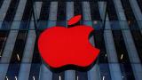 Apple challenges EU's $14 billion tax demand 