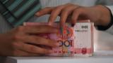 China sets biggest one-day yuan increase in over decade