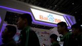 Baidu names former Microsoft exec as COO in artificial intelligence push